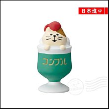 【DECOLE】動物泡湯陶瓷精油擴香石 陶瓷擺飾擴香器-猴子款　＊免運直送 歷史價格詳細信息