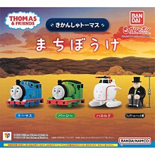 【正版萬代】中野五月 E賞 一番賞  兩人的獨處時間 歷史價格詳細信息