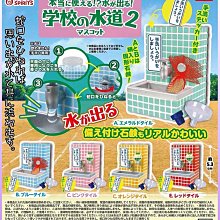 轉售～馬甲式內衣褲~~一套750元～有2款 歷史價格詳細信息