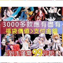 【福利品】蛋糕模具附上蓋-白底蝴蝶款 歷史價格詳細信息