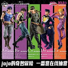 扭蛋冒險~後記篇~ 全6種 24/3【預購10/16】【GAME休閒館】 歷史價格詳細信息