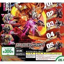 萬代正版 高達合集 一共12體 10-25一個 歷史價格詳細信息