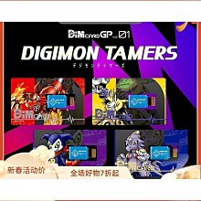 萬代 生命手環BE 數碼寶貝 ITAL BRACELET BE 黑色現貨 歷史價格詳細信息