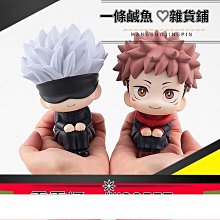 9鉅惠鼻毛機 電動鼻毛修剪器男士用充電式多功能剃須刮胡刀剪鼻毛剪刀修鬢刻字  露天市集  全最大的網路購物市集 歷史價格詳細信息