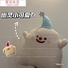 小幽z7掛耳式耳機無線不入耳開放式跑步運動超長續航2024青瑩 歷史價格詳細信息