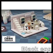 黑一 第二套人民幣天安門一PMG66 67評級幣9205 歷史價格詳細信息