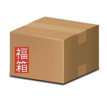 福箱 福袋 不重複 一人限購一組 隨機7片 SONY PS3 足球系列 不重複 2手原廠遊戲片  一箱賣200 而已 歷史價格詳細信息