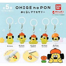 BANDAI全套STAR  WARS死星轉蛋+4架戰機 歷史價格詳細信息