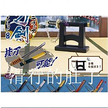 第七彈 劍&盾 寶可夢卡牌 PTCG 驚天伏特攻擊 中文版10/9上市【現貨】【GAME休閒館】 歷史價格詳細信息