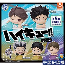 【許願扭蛋機】『現貨』 史努比軟膠公仔集合 全4種 扭蛋 轉蛋 史努比 SNOOPY 歐夫拉 軟膠 公仔 歷史價格詳細信息