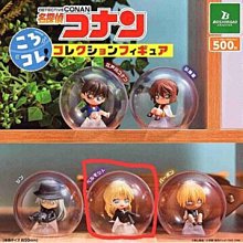 名偵探柯南 酒紅Ver. 透明拼圖 208片 日本製 塑膠拼圖 拼圖 益智玩具 毛利蘭 灰原哀 日本正版【518042】 歷史價格詳細信息