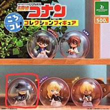BUSHIROAD 扭蛋 鏈鋸人 波奇塔 瓶蓋公仔 全4種 隨機3入販售 東海模型 歷史價格詳細信息