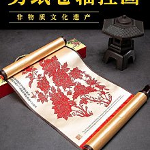 【老爺保號】國家非遺 安徽硯臺名師江南山水老坑端硯天然原石磨墨條墨塊硯臺 歷史價格詳細信息