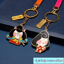 【老爺保號】國家非遺 安徽硯臺名師江南山水老坑端硯天然原石磨墨條墨塊硯臺 歷史價格詳細信息