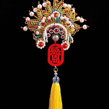 【老爺保號】國家非遺 安徽硯臺名師江南山水老坑端硯天然原石磨墨條墨塊硯臺 歷史價格詳細信息