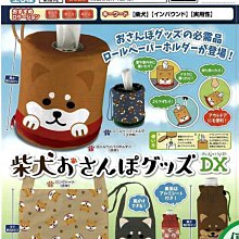 日本 EPOCH 哆啦A夢將棋遊戲 DX20 象棋 五子棋 黑白棋 圍棋 桌遊 玩具 同樂【愛購者】 歷史價格詳細信息