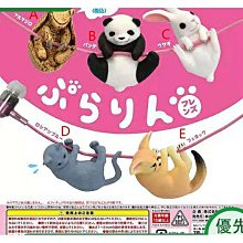 白玉小狐貍 古風木質簪子頭飾發簪漢FU盤發檀木木簪釹 歷史價格詳細信息