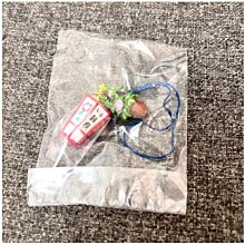 山手線死亡遊戲 藤達利歐 歷史價格詳細信息