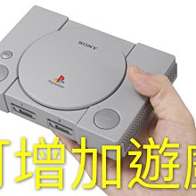 PS4 惡靈古堡2 中文 二手 歷史價格詳細信息