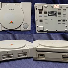 PlayStation PS Floor Cushion 多功能折疊靠墊 6/30【預購0424】【GAME休閒館】 歷史價格詳細信息