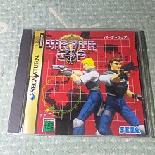 格里菲樂園 ~ SEGA MEGA DRIVE MD SHINING FORCE 光明與黑暗 歷史價格詳細信息