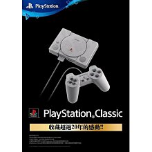 PS1 盒裝彩盤附邊紙 機器人大戰@外傳 中文版 歷史價格詳細信息