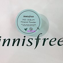 [ 韓尚美妝 ] 韓國 innisfree 纖細眼線筆~2017新款New스키니 꼼꼼 라이너 0.14g 外包裝升級 歷史價格詳細信息