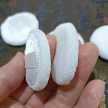 手指粉撲小拇指氣墊迷你版化妝海綿粉底不吃粉指尖粉撲干濕兩用 歷史價格詳細信息