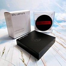 【SHU UEMURA植村秀】無極限持妝輕蜜粉15g (正統公司貨) 歷史價格詳細信息