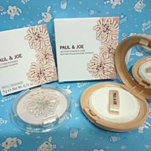 PAUL & JOE 糖瓷珍珠蜜粉 23g 色號01/02 (蕊芯) / 蜜粉盒 專櫃正貨 ❤雪兒美妝❤可超取,可刷卡 歷史價格詳細信息