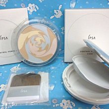 IPSA 茵芙莎 誘光花影蜜餅 8.5g   只有蕊心 歷史價格詳細信息