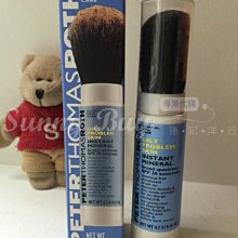 SUNLY 夏季連帽抗UV面罩 戶外遮陽帽 護頸防曬面罩 涼感騎行面罩 歷史價格詳細信息