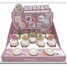 cosmos 髮束4入【康是美】 歷史價格詳細信息