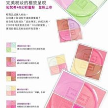 全新紀梵希Givenchy豬鼻子手鍊日本買的。G字扣，很美。便宜出，不退不換不議價。非偏遠 歷史價格詳細信息