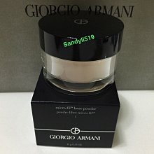 Giorgio Armani 亞曼尼 輕透亮高光持妝蜜粉餅3.5g-公司貨 歷史價格詳細信息