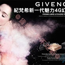 @貨比三家不吃虧@ 美妝蛋四入盒裝 雞蛋盒美妝蛋 粉底刷 打亮刷 遮瑕刷 化妝海綿 交換禮物 聖誕節 大創美妝 上妝必備 歷史價格詳細信息