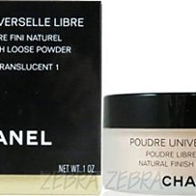 CHANEL 香奈兒 完美煥采化妝水(160ml)-國際航空版 歷史價格詳細信息