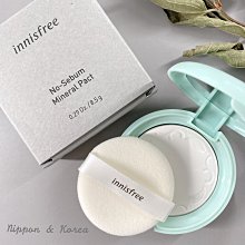 【Innisfree】無油無慮礦物控油蜜粉 5g 歷史價格詳細信息