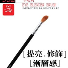 x 王逢陳 Chuck 70 2 in 1 男鞋 白 黑 聯名 解構 拼接 帆布鞋  A08857C 歷史價格詳細信息