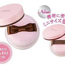 SOFINA 蘇菲娜 Primavista 零瑕疵妝前修飾乳SPF20‧PA++(6g)【美麗購】 歷史價格詳細信息