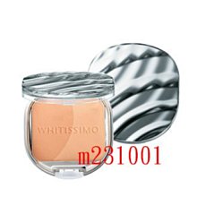 POLA保麗 FORM 系列 現貨速出! 歷史價格詳細信息