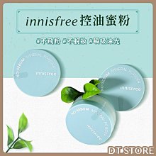 【Innisfree】無油無慮礦物控油蜜粉 5g 歷史價格詳細信息