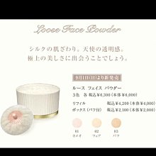 韓國蕊花樣造型 925銀針 夾式 針式 耳環 【Bonjouracc】 歷史價格詳細信息