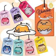 限量版 千幻魔鏡19代VR眼鏡 3D眼鏡虛擬實境 3D遊戲 3D眼鏡 VR虛擬實境 VR眼鏡 元宇宙 歷史價格詳細信息