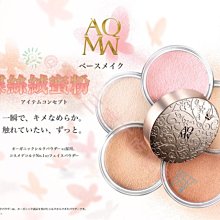 裸舞狂情DVD，板尾創路、芦那すみれ、岡村いずみ，行定勳 導演作品，日活羅曼情慾45週年紀念，全新106/8/11發行 歷史價格詳細信息