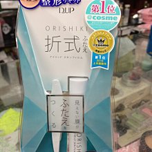 *人人美*DUP超持久瞬間捲翹睫毛膏6g新包裝 歷史價格詳細信息