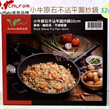 「限時優惠，把握機會，美國直送 , 541男版Levi’s 直送、衝評價、尺寸30～40腰都有」美國正品Levi’s 牛 歷史價格詳細信息