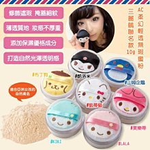 全美無瑕~天然鴿血紅寶石鑽石手鍊12克拉火光好~附中國+中央寶石鑑定書～可代送GIAGRS~可送拍 歷史價格詳細信息