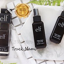 C1401 Blythe Custom Eye Chips♦♦小布手工瞳片♦♦ 歷史價格詳細信息