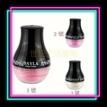 絕世粉黛．性感和服角色服(白) 歷史價格詳細信息